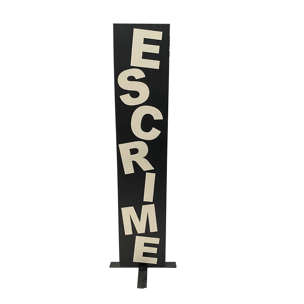 Panneau "Escrime" - 245cm