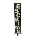 Panneau "Escrime" - 245cm
