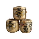 Baril à saké japonais - 48cm