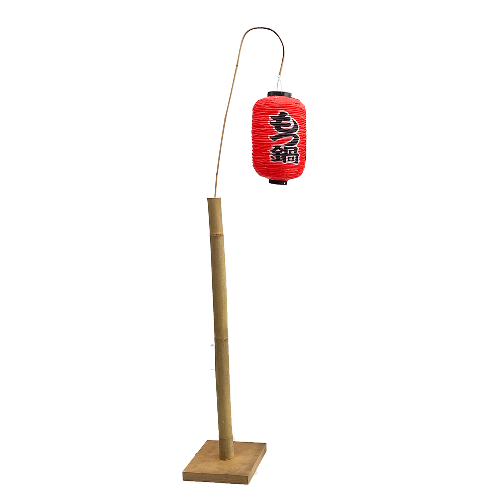 Lampion chinois - 50cm
