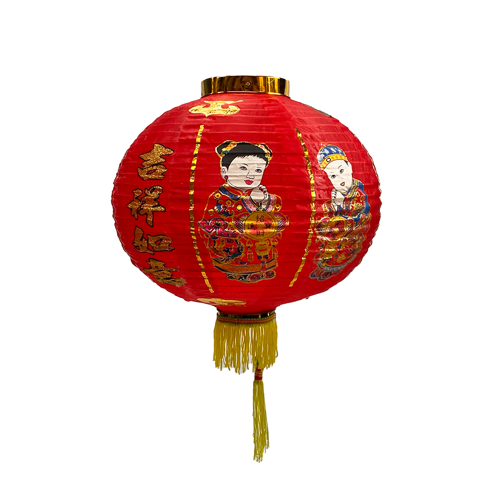 Lampion chinois rond - 40cm