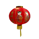 Lampion chinois rond - 40cm