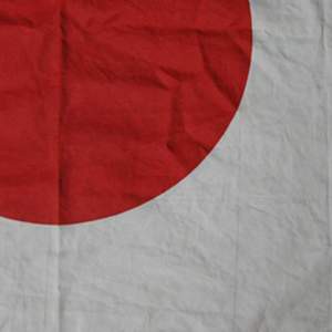 Drapeau Japon - 155x88cm