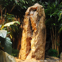 [locjun2] Fontaine rocher - 214cm