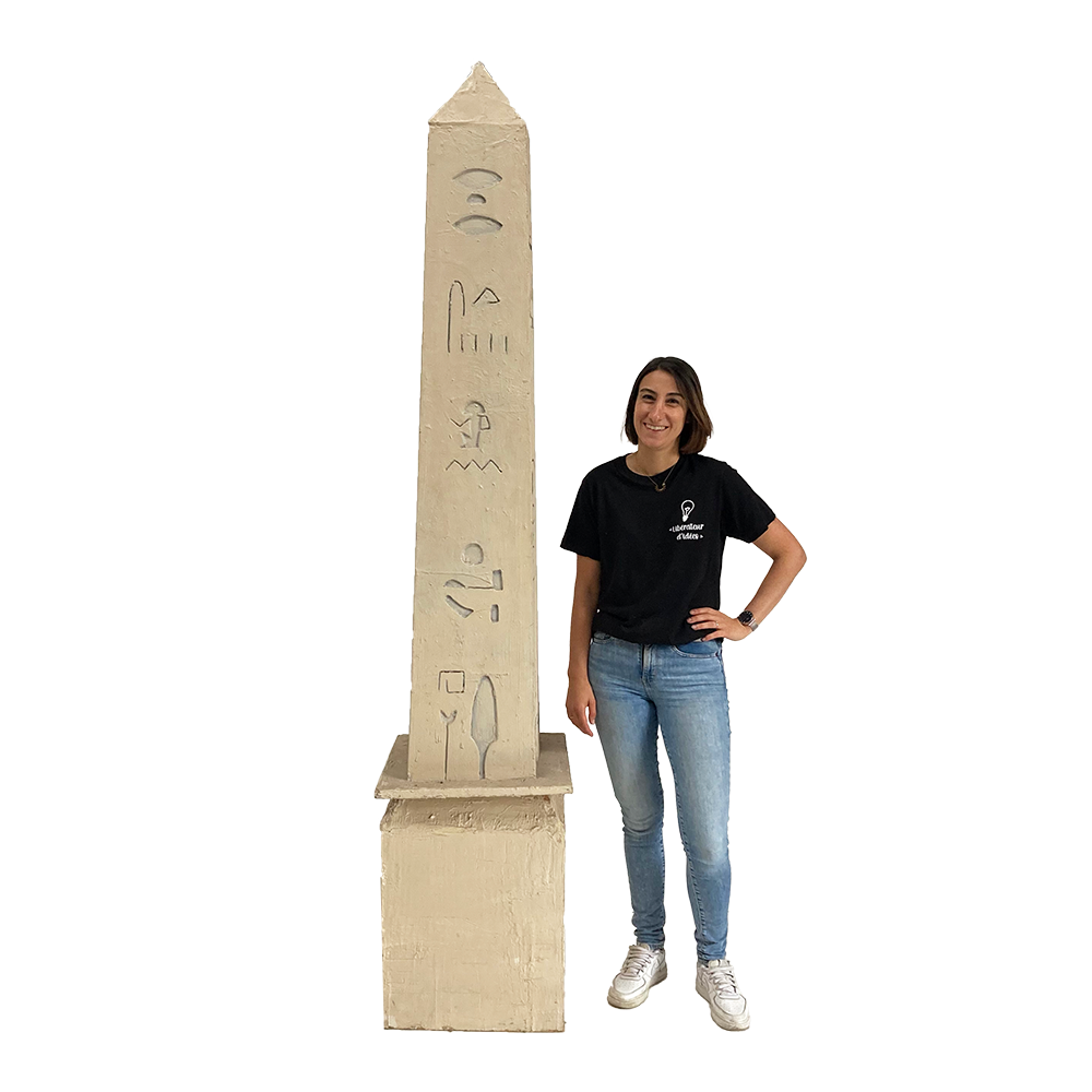 Obélisque - 210cm