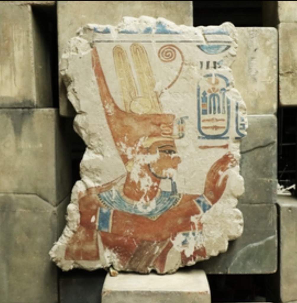 Pierre égyptienne - 110cm