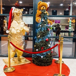 [locnoe83] Sapin conique décoré - 185cm