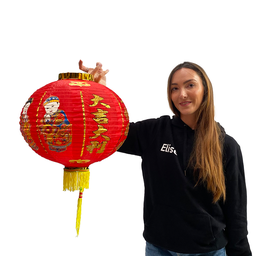 [locasi81] Lampion chinois rond - 40cm