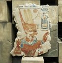 Pierre égyptienne - 110cm