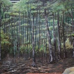 [locfor21] Panneau Forêt - 290cm